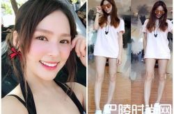 熊熊拍照秀长腿 站丫头旁边暴露真实身高