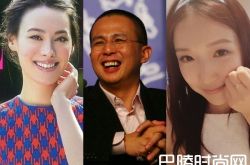 千亿富豪李泽楷酒店约会长发女 认爱港姐2个月又有新女友了吗？