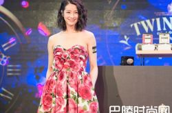 赖雅妍老公是谁？被封佛系女单身太久想不起来