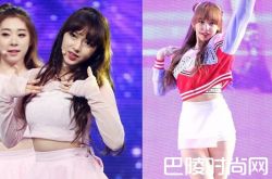 宇宙少女程潇胸围多少？蔡徐坤程潇恋情真的吗