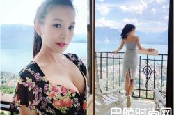 台湾爱丽丝生二胎 产后恢复秀巨乳