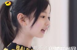 童年藤堂静裴佳欣美爆 网爆出美照长大不得了