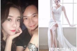 Kiwebaby男友劈腿被抓包 交往2个月就分道扬镳