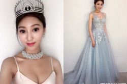 何艳娟秘嫁大40岁富豪吴志诚爆红