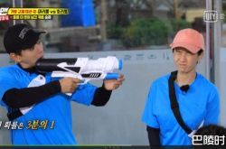 黄致列绅士手护宋智孝 黄致列宋智孝什么关系？