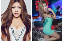 宛宛儿挽回前男友来那个 结果掰了