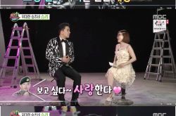 太阳当兵老婆闵孝琳每周去看他 打电话居然打给胜利