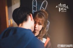 曹佑宁不按剧本壁咚又加码KISS 郭书瑶害羞到石化