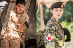 宋仲基金智媛真的谈情 搭档大叔张东健有得看