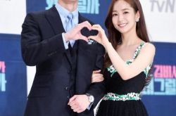 朴叙俊交女友看背号？2年前早换朴敏英生日