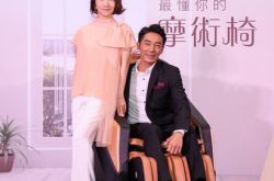 陶晶莹TICC演唱会 老公李李仁结婚14年像热恋