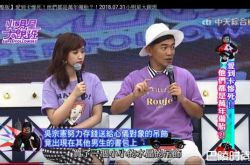 吴宗宪爆初恋情愫 为了送水晶懊悔至今