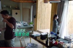 汪小菲love you too却惹火她 拍个综艺撒狗粮虐狗