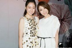 欧阳娜娜17岁闺蜜夜店激吻男友 爸妈都不敢相信