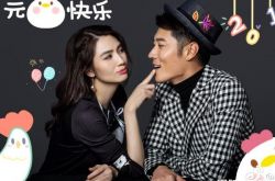 张丹峰出轨经纪人吗？老婆洪欣非常相信他