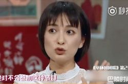 吴昕爆被潘玮柏改变收获很多 无尾熊CP也爱过