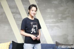 王净讨厌绯闻男友没灵魂 被轰拽什么