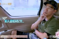 应采儿曝第一次约会 陈小春臭脸逼问后悔娶我吗