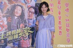 吴子霏谈恋爱超热血 为了8年男友加入龙舟队