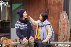 李孝利嫁给了爱情 老公把她捧在手心宠