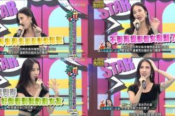 瑶瑶黄乔歆分享情史前男友 遇渣男痛哭