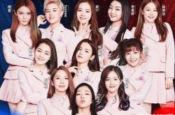 孟美岐3人退团又回归 火箭少女11妞和好了