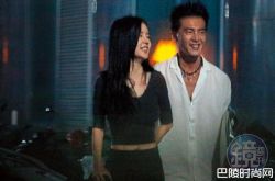 BY2姐姐miko激吻富二代陪过夜 和新男友Monkey车上激吻