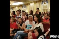 林瑞阳狂摸美女员工亲密片流出 老婆张庭不吃醋吗