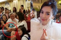 林瑞阳狂摸美女员工 老婆张庭爱心回应傻眼了