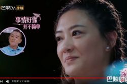 应采儿偷看陈小春手机 有个女的传暧昧短信
