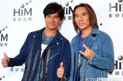 动力火车尤秋兴被拍到载长腿妹去阳明山别墅