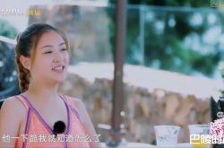 应采儿神还原陈小春求婚 跪下就暴哭岳父看不下去