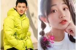 胡先煦女友是谁？爆超正女友资料曝光