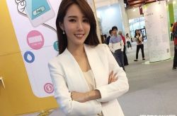 朱琦郁好身材倒奶 私会新欢过夜被曝光