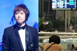 阿信被爆带传闻蛋蛋妹搭机　2女相伴身份揭秘