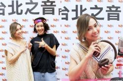 林采欣交往梦之声吴斌老师5年 新专辑《守夜人》男友当制作人