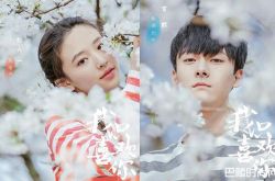 吴倩张雨剑什么关系？吴倩和张雨剑正在谈恋爱吗