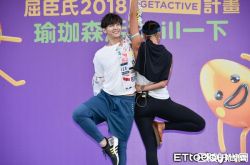 炎亚纶公布单身很久了 2个月狂瘦5kg有线条