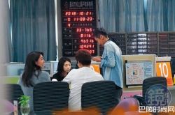 白家绮星期天登记结婚 老公是谁现场画面曝光