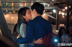 白家绮爆哭激吻老公 求婚未公开画面吴东谚下跪捧戒