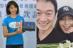 杨谨华男友是谁？谢谢你让我相信爱情