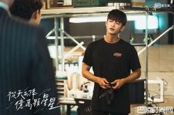 徐仁国撩妹使坏不输木村拓哉 凤眼梨涡越看越入迷