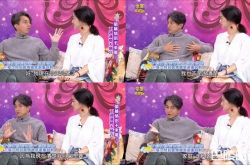 王少伟和女友谢忻感情 坦诚想走入婚姻