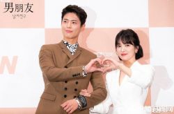 朴宝剑新戏热恋大嫂宋慧乔 宋仲基2句话回答超暖