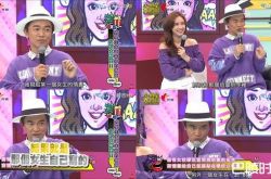 吴宗宪暧昧情书遭恶意外流 内容曝光