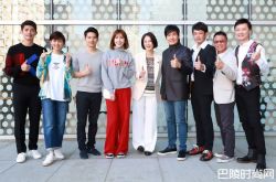 杨谨华结婚了吗？爆和男友稳交2年不办婚礼先登记