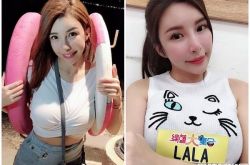 Lala苏心宁身材火辣 男友家楼下等1hr