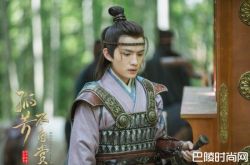 胡文喆女友是谁？胡文喆和王妍之是什么关系