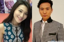 黄子恒李佳芯啥关系？黄子恒的桃色丑闻是什么