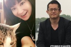 陆元琪小11岁毛帽新欢男友揭秘 身份曝光是营收破亿科技新贵